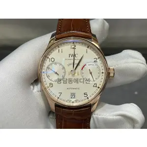 IWC 포르투갈 시리즈 흰판 IW500703