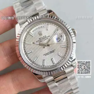 로렉스 데이데이트(실버판) 228239