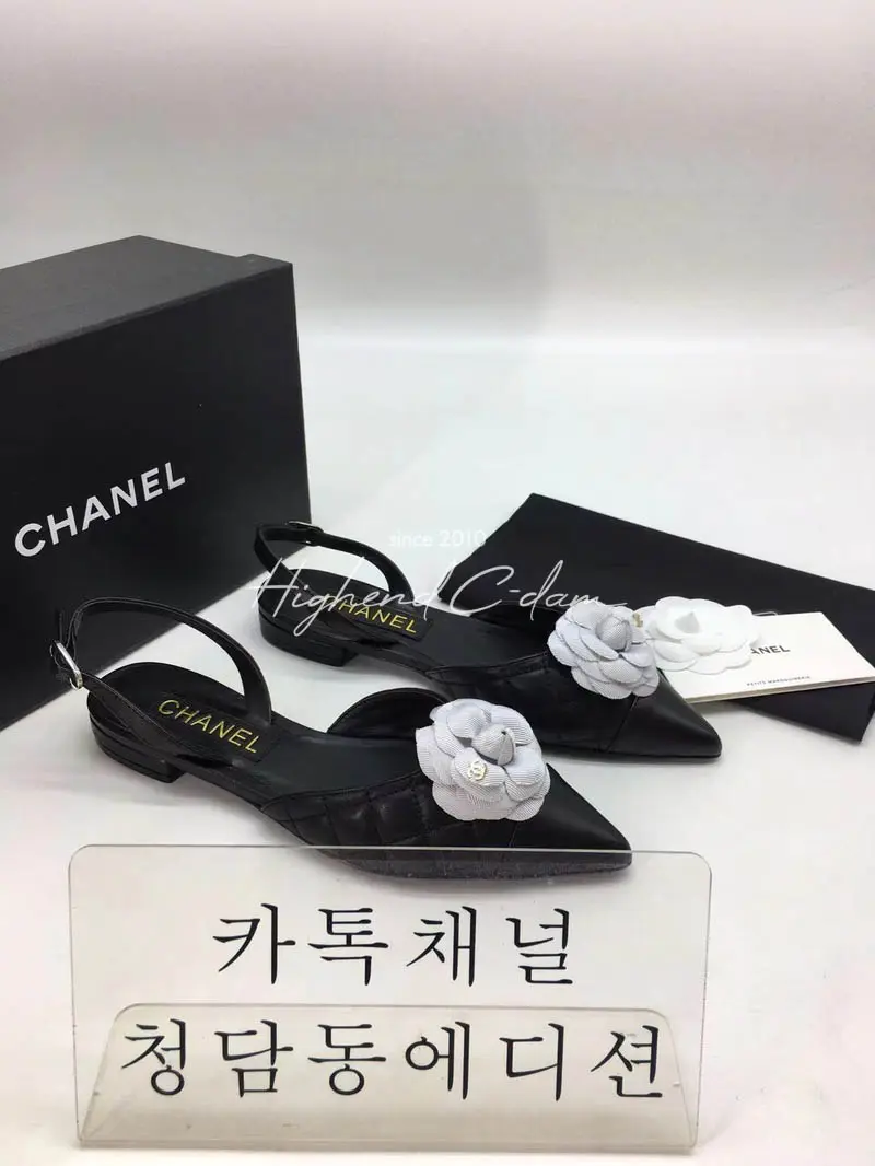 샤넬 카멜리아 슬링백 (2COLOR)