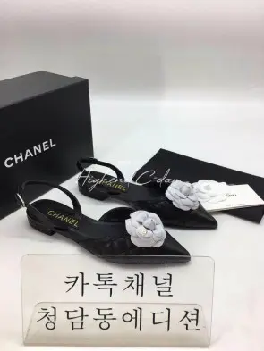 샤넬 카멜리아 슬링백 (2COLOR)