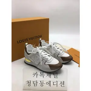 루이비통 런어웨이 스니커즈
