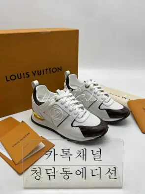 루이비통 런어웨이 스니커즈