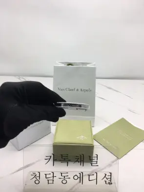 반클리프 뻬를리 시그니처 브레이슬릿 (17CM)