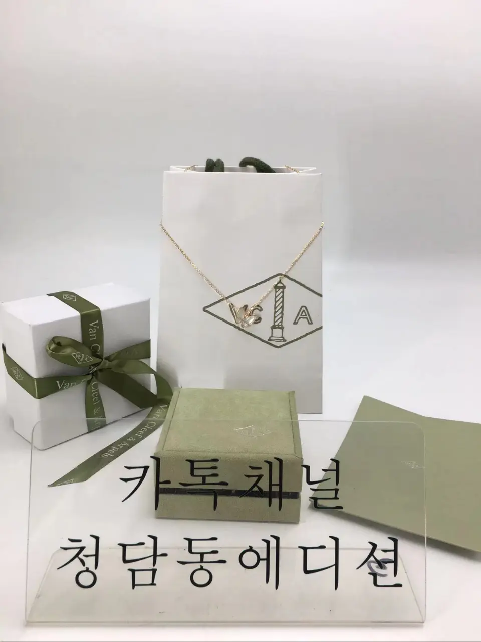 반클리프 vcl 버터플라이 목걸이 (줄컬러 옐로우골드)