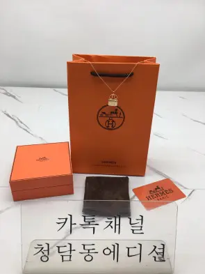 에르메스 콘스탄스 앰뮬레트 목걸이 하이엔드급