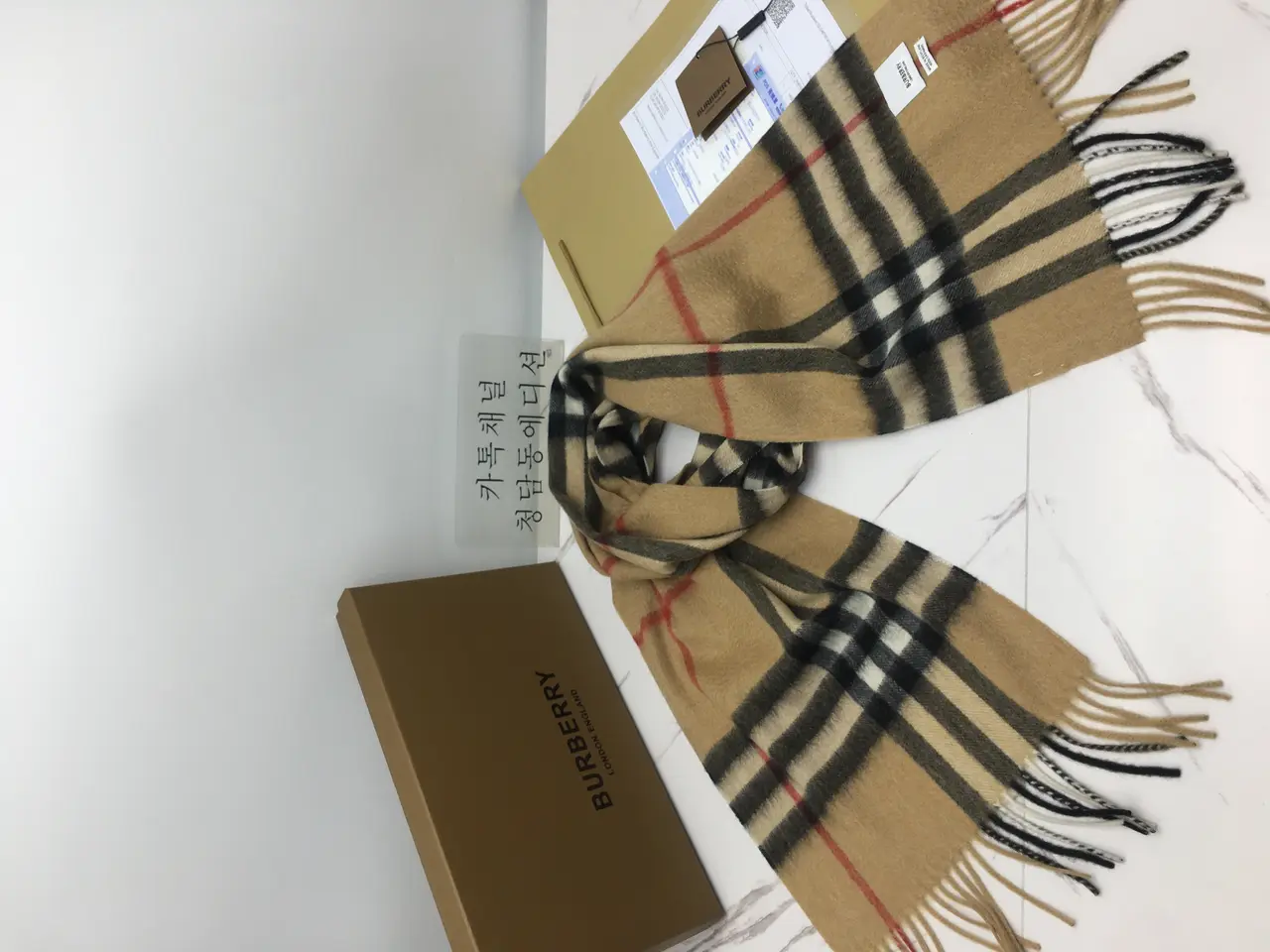 버버리 캐시미어 머플러