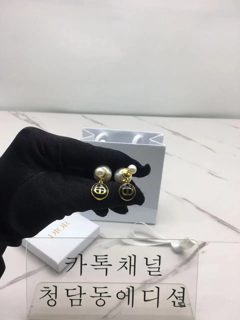 디올 CD 귀걸이 (하이엔드급)
