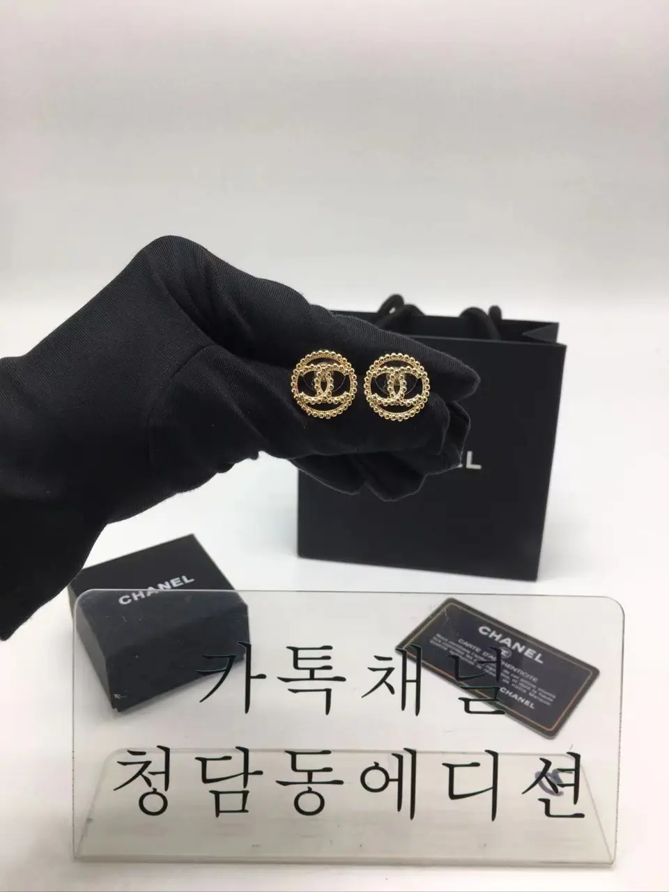 샤넬 cc 귀걸이 (하이엔드급)