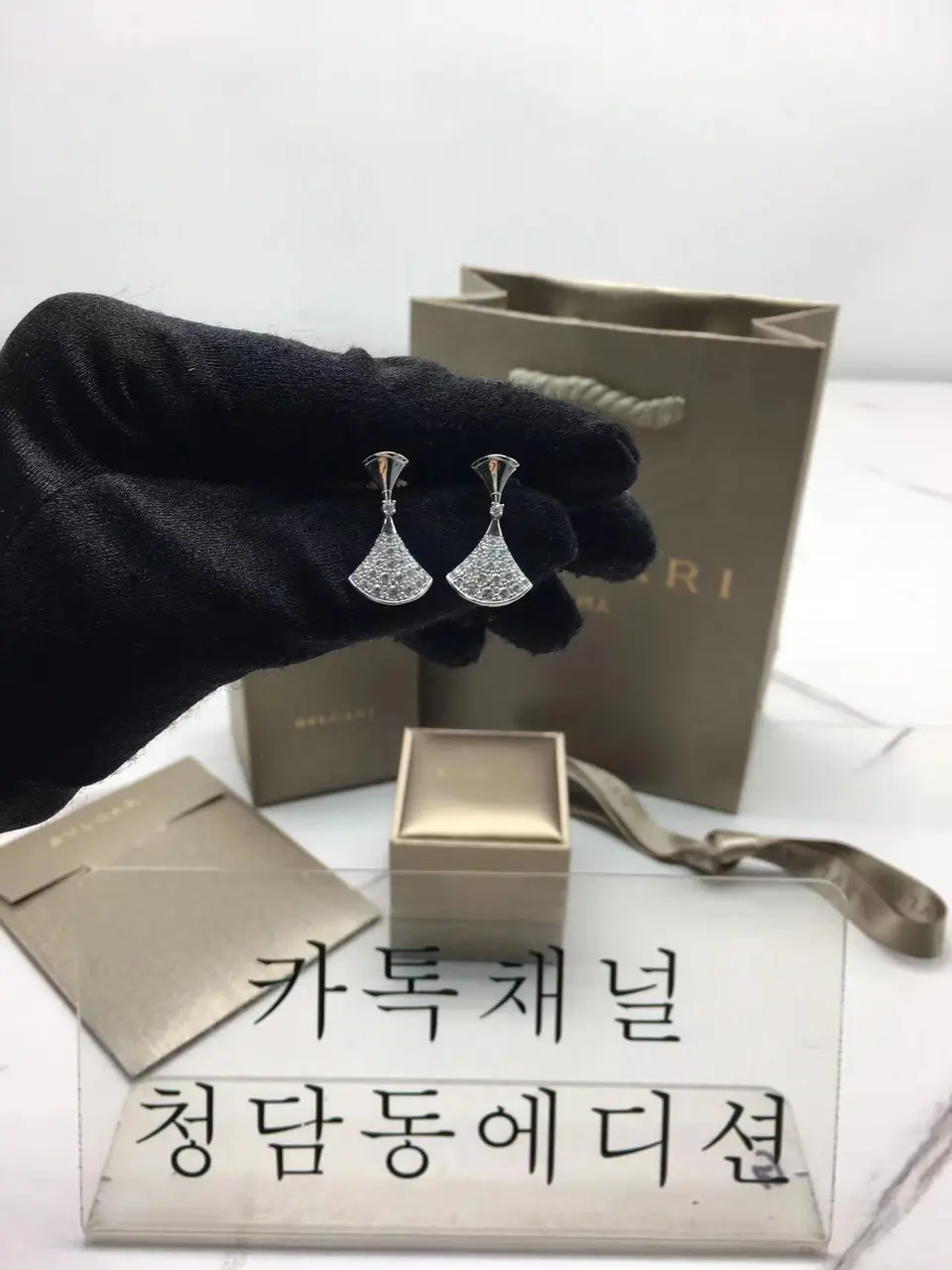 불가리 귀걸이 (골드/화이트골드) (하이엔드급)