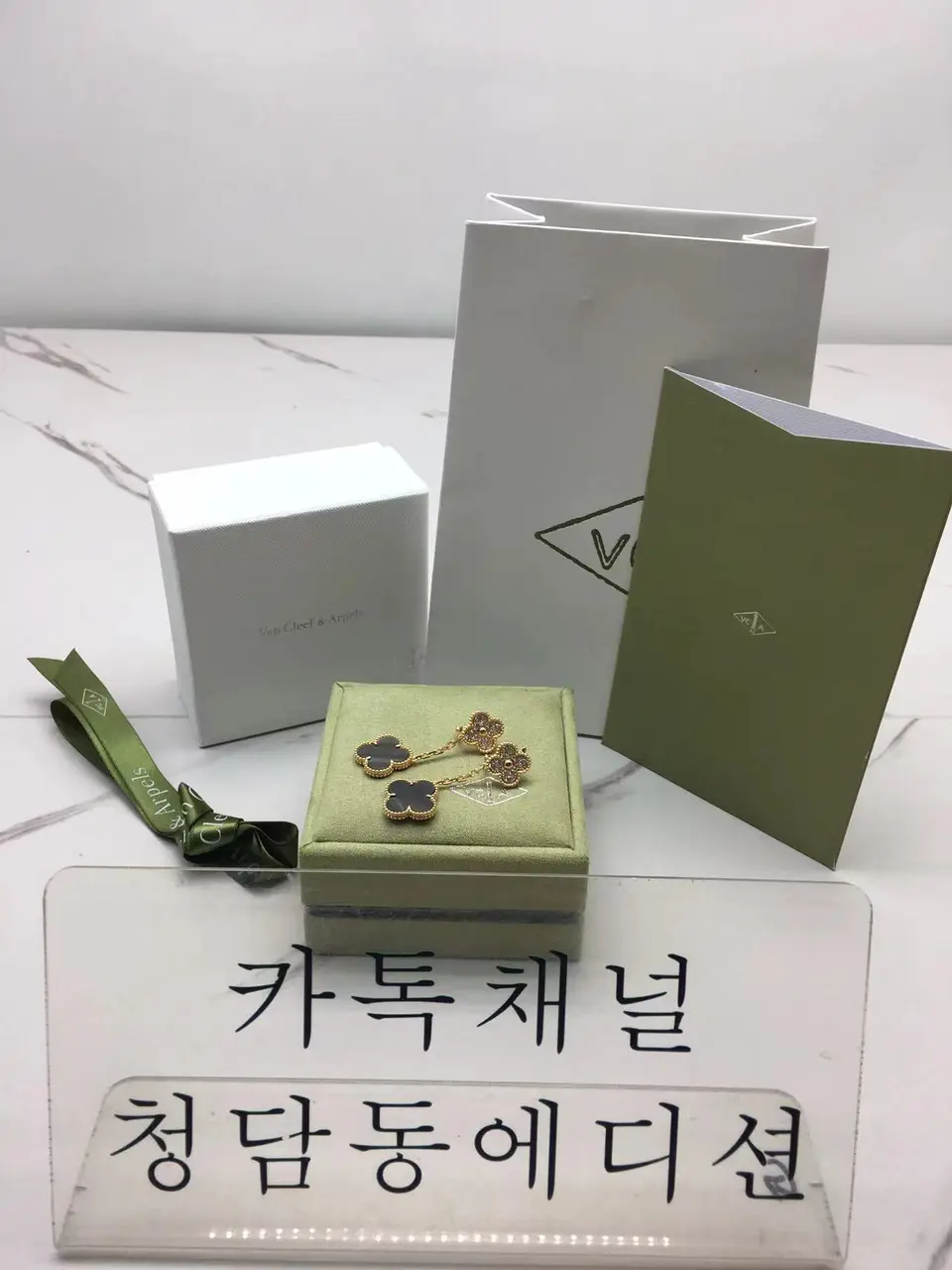 반클리프 vancleef 귀걸이 (그린/블랙 2COLOR)