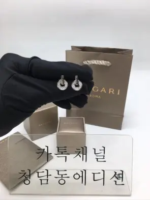 불가리 귀걸이 (하이엔드급)
