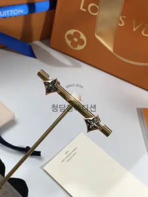 루이비통 네잎 클로버 귀걸이 (하이엔드급)