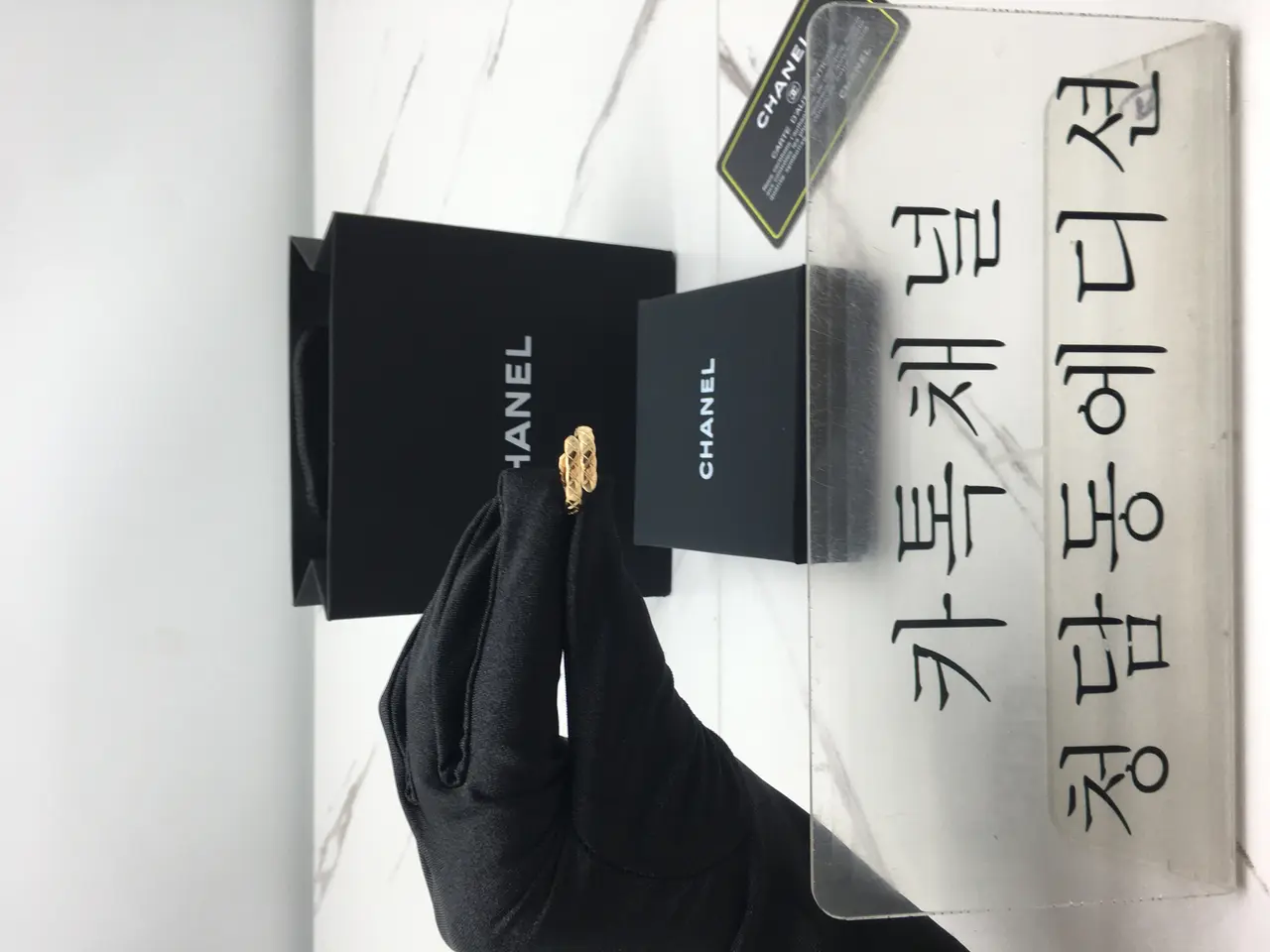 샤넬 코코 링 (하이엔드급)