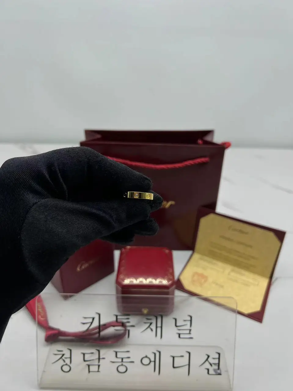 까르띠에 다이아 러브 링 (컬러 옐로우골드) 스몰사이즈