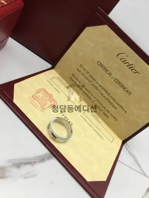 까르띠에 러브 링 클래식사이즈