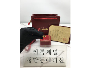 까르띠에 다이아 러브 링 (컬러 옐로우골드) 클래식 사이즈