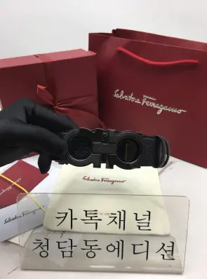 페라가모 벨트