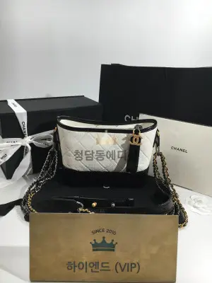 샤넬 가브리엘 호보백 스몰 (하이엔드급)