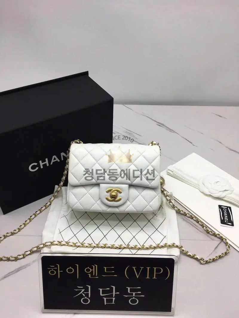 샤넬 볼 클래식 플랩백 18cm (하이엔드급)