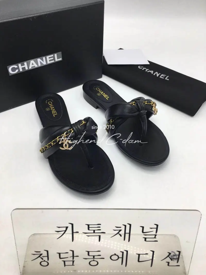 샤넬 쪼리 (4COLOR)
