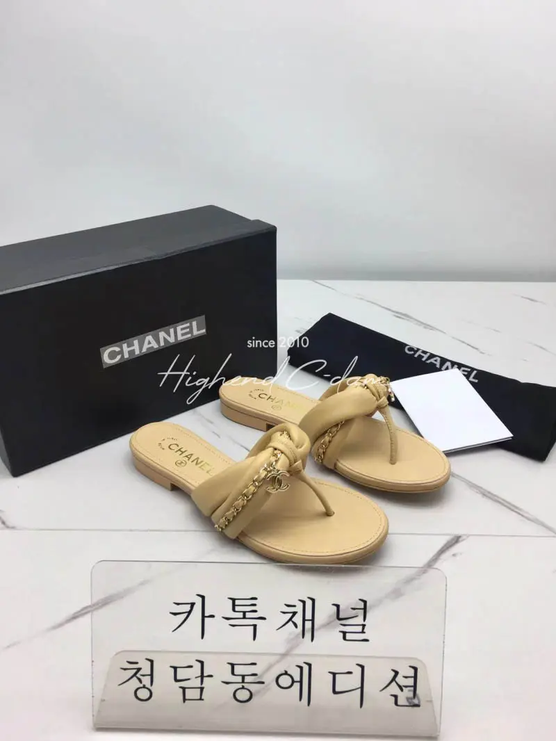 샤넬 쪼리 (4COLOR)