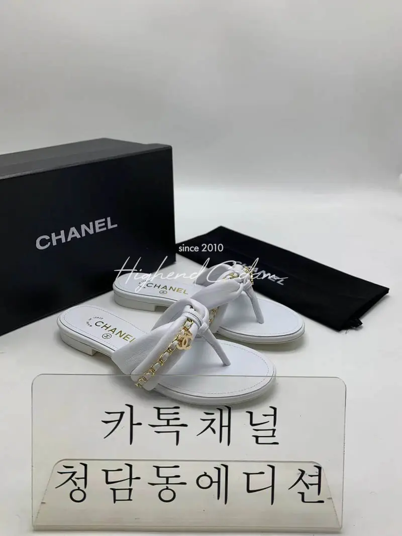 샤넬 쪼리 (4COLOR)