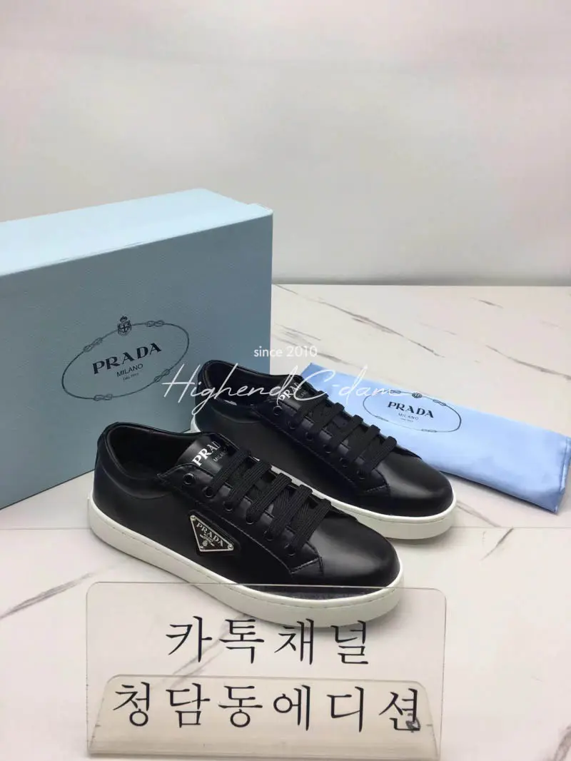 프라다 스니커즈 (남녀공용)