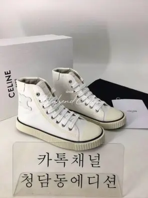 셀린느 레이스업 스니커즈 최고퀄