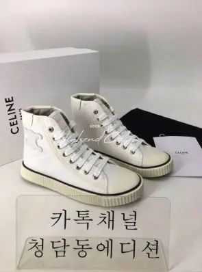 셀린느 레이스업 스니커즈 최고퀄