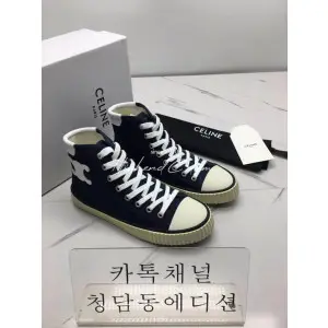 셀린느 레이스업 스니커즈 최고퀄