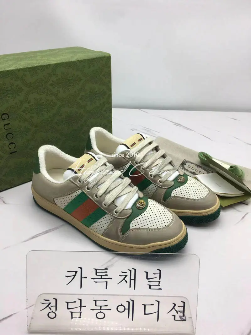 구찌 스크리너 스니커즈 최고퀄 (남녀공용)