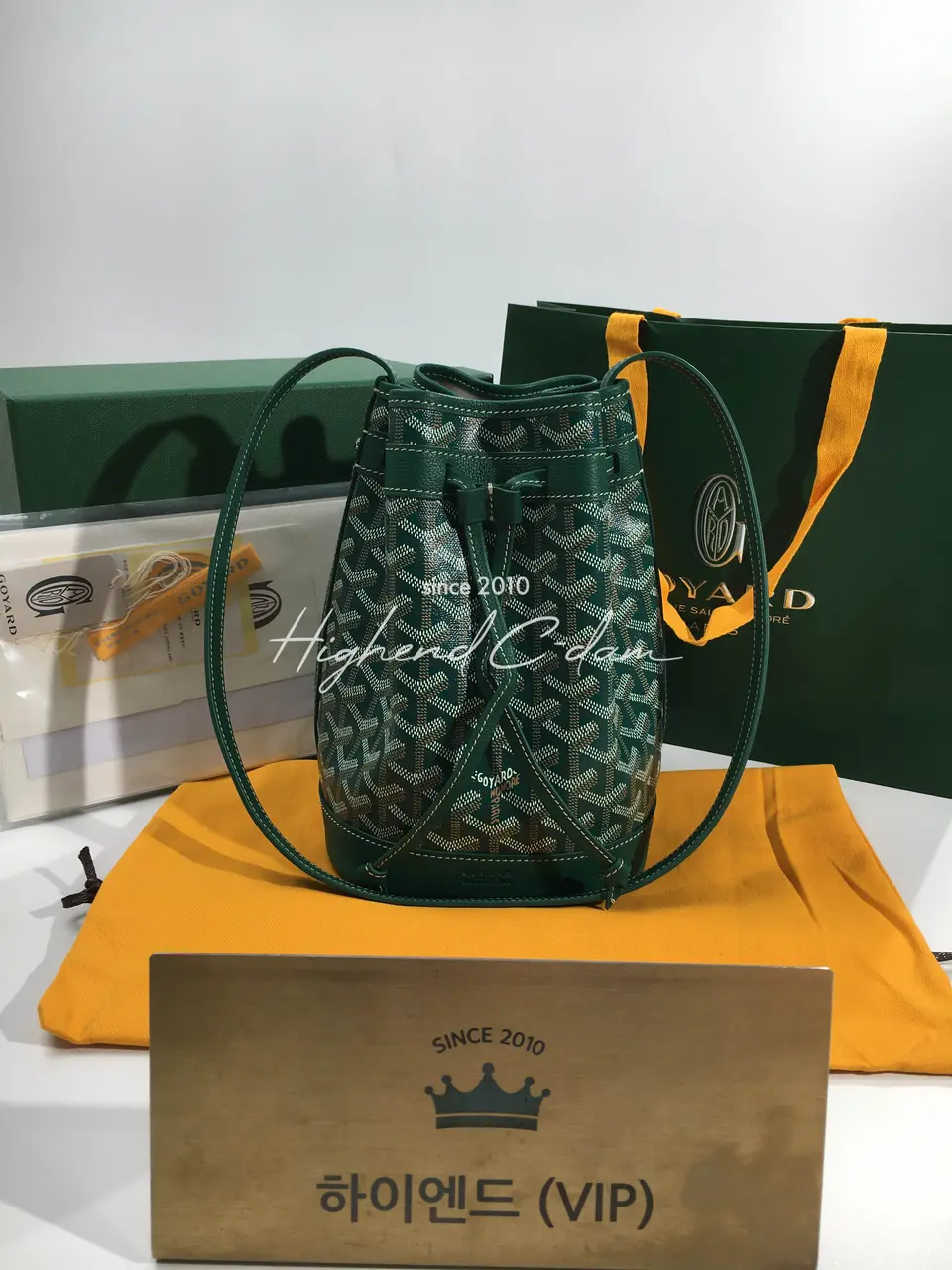 고야드 쁘띠플로 버킷백