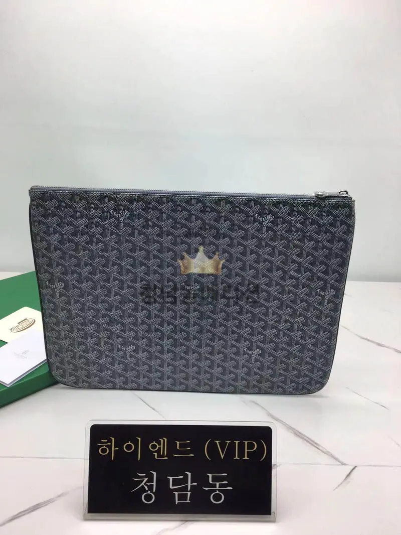 고야드 세나 클러치 MM /GM (컬러 그레이)