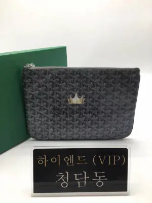 고야드 세나 클러치 MM /GM (컬러 그레이)