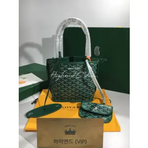 고야드 미니 앙주백 20cm