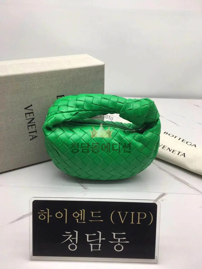 보테가베네타 미니 조디백