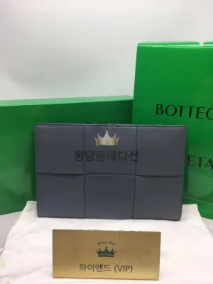 보테가베네타 아르코 도큐먼트 케이스 클러치백 680196 남녀공용