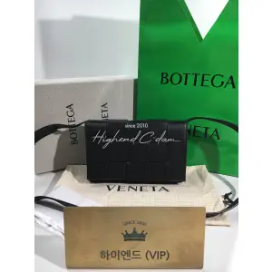 보테가베네타 카세트백 (하이엔드급)