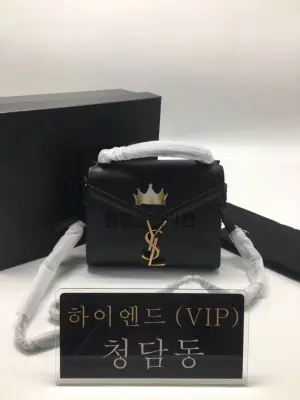생로랑 카산드라 탑핸들 숄더백 미니 (하이엔드급)