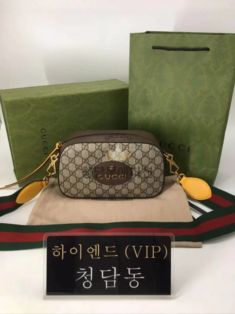구찌 네오 빈티지 GG 수프림 메신저백 476466