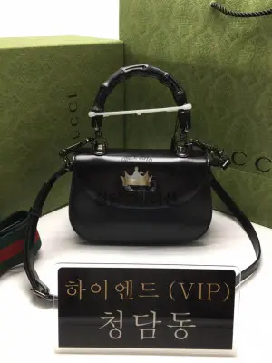 구찌 뱀부 스몰 탑핸들백 675797
