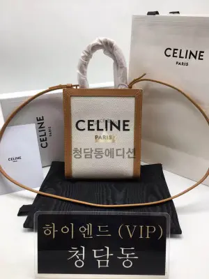 셀린느 미니 트리오페 캔버스 토트백 (하이엔드급)