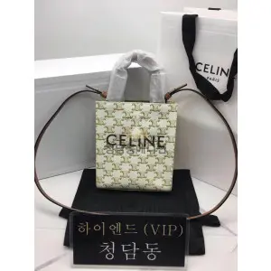 셀린느 미니 트리오페 토트백 (하이엔드급)