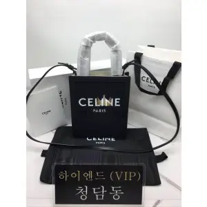 셀린느 미니 트리오페 토트백 (하이엔드급)
