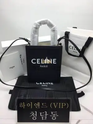 셀린느 미니 트리오페 토트백 (하이엔드급)