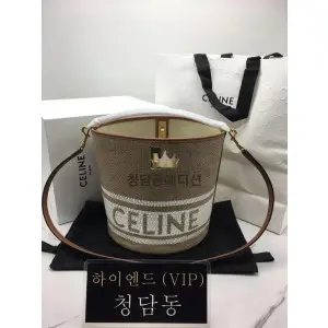 셀린느 스트라이프 패브릭 16 버킷백 (하이엔드급)
