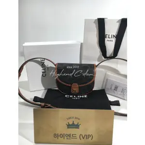 셀린느 트리오페 미니 베사체 숄더백 (컬러 화이트, 탄) (하이엔드급)