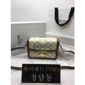 셀린느 트리오페 숄더백 미디움