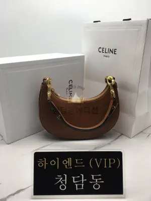 셀린느 트리오페 아바 호보백 (블랙, 브라운 2COLOR)
