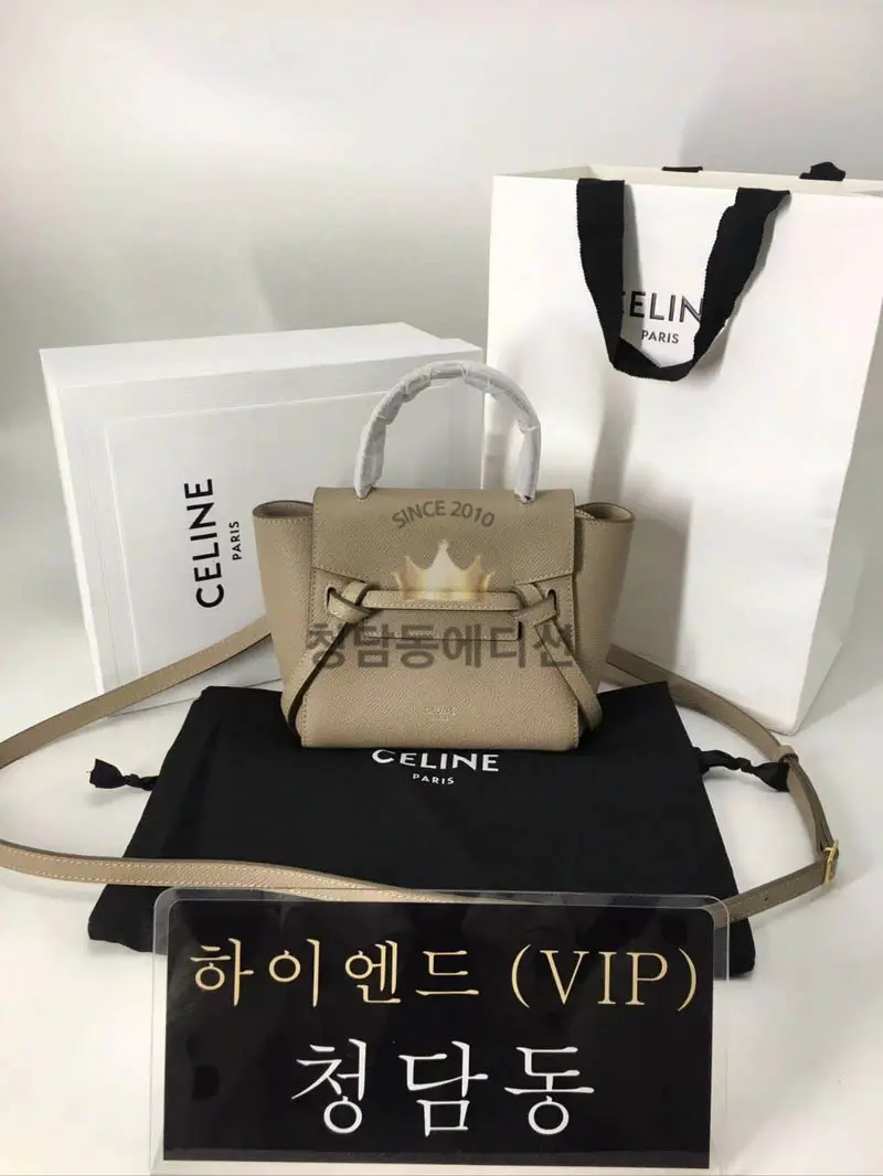 셀린느 피코 벨트백 (3color) (하이엔드급)